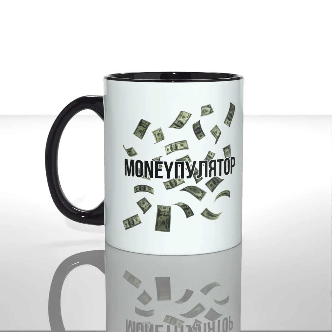 Чашка Moneyпулятор